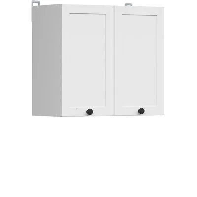 Wall cabinet JUNONA LINE G2D/80/57 BRW white